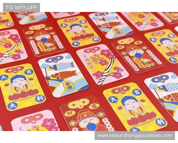 开运网资料下载操作指南详细步骤帮助新手用户快速掌握资料下载技巧