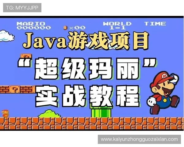 九游体育官网在线登录入口详细指南，解决登录难题确保玩家顺畅体验游戏乐趣