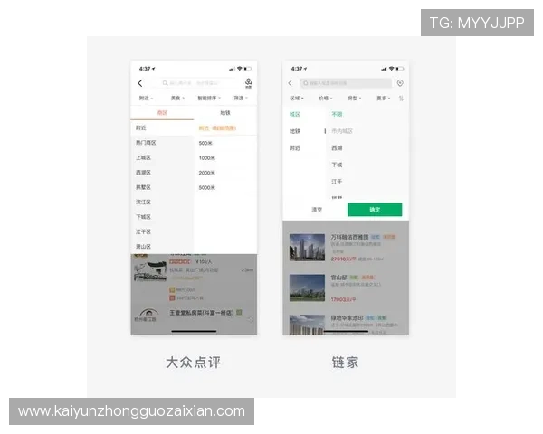 云开体育app登录方式选择指南，帮助用户找到最适合的登录方案