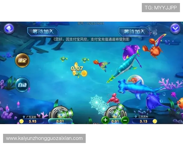 开云乐鱼入口最新登录指南帮助玩家顺利进入游戏体验全新娱乐内容