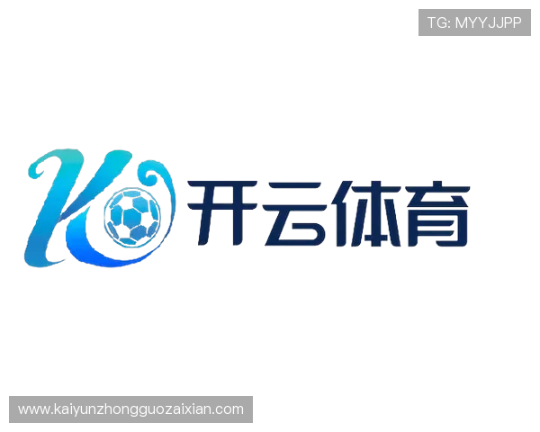 云开官方入口下载官方平台，提供最新游戏资讯与客户端下载服务